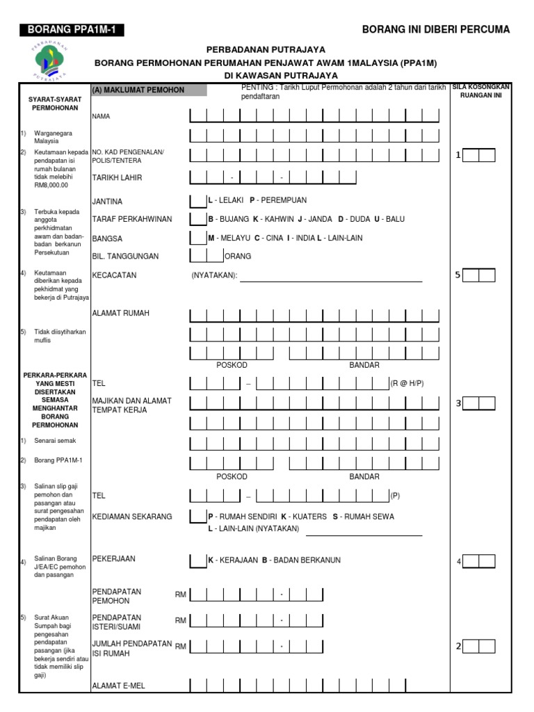 Borang Permohonan Perumahan Penjawat Awam 1malaysia Ppa1m Pdf