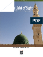 The Light of Sight (English)