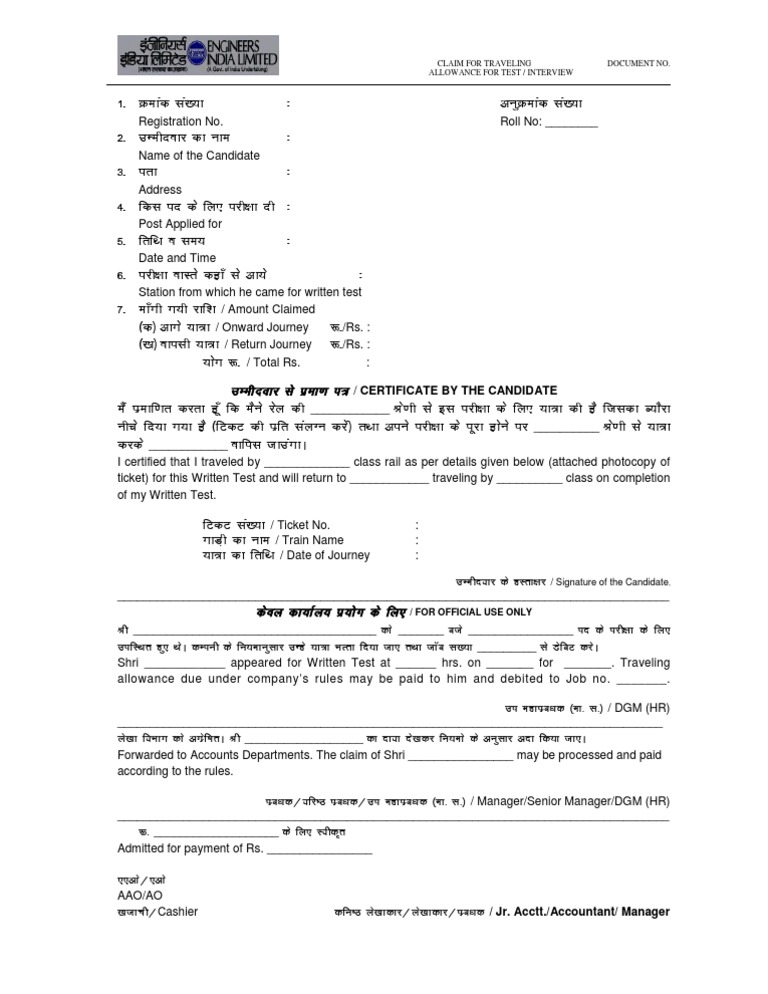 Travel Allowance Claim Form | PDF | Payments