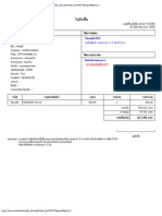 Www.9sats.com Member Order Form