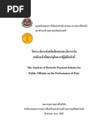 Download  by NACC Research Center SN139026654 doc pdf