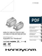 Sony Hdr Hr155 Handbook