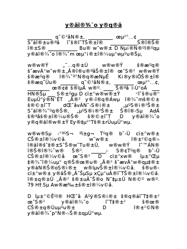 Affidavit Format In Kannada