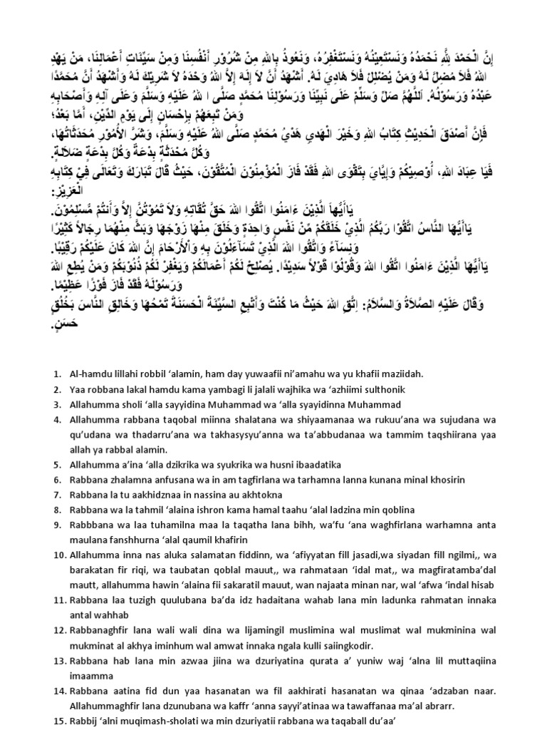 Doa | PDF