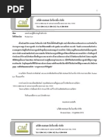 Download    by cosmedinnovation SN13923903 doc pdf