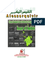 Alcazarquivir/ksar el kebir/مدينة القصرالكبير