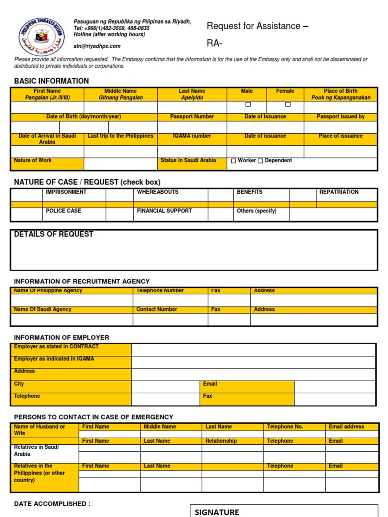 Atn Rebate Form