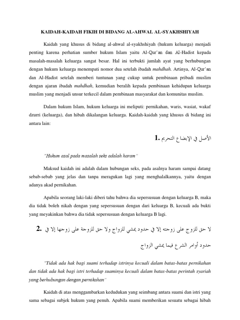 Kaidah Kaidah Fiqh Pdf
