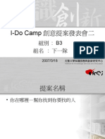 Powerpoint Idcamp