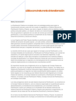 La planificación pública como instrumento de transformación del Estado