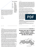 2007_12_gmo.pdf