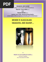 Mehdi E kazzab - Shakeel Bin Hanif.pdf
