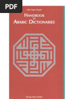 Handbook of Arabic Dictionaries