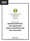 Surat Tolak Tawaran