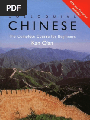 Colloquial Chinese 1 - 