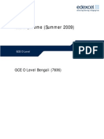 7606-01-GCE-O-level-Bengali-msc-20090803