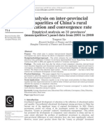 Analysis On Inter-Provincial Disparities of China's Rural Education and Convergence Rate Empirical Analysis On 31 Provinces' (Municipalities') Panel Data From 2001 To 2008