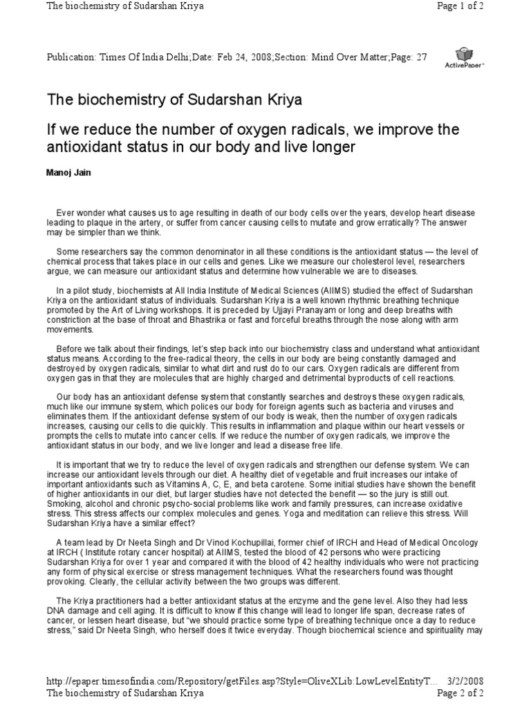 Ravi shankar shanti mantra