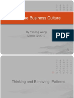  Chinese Business Culture