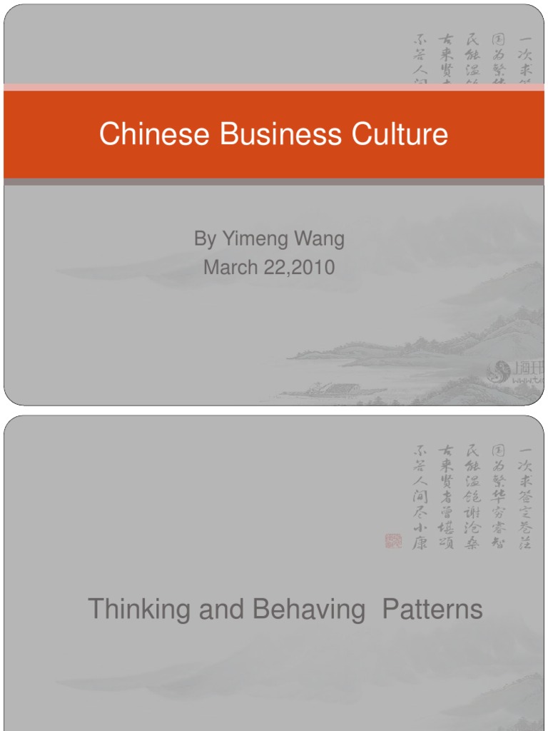 Chinese Business Culture Pdf Confucianism China