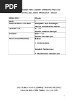 BUKU PROGRAM BULAN BAHASA