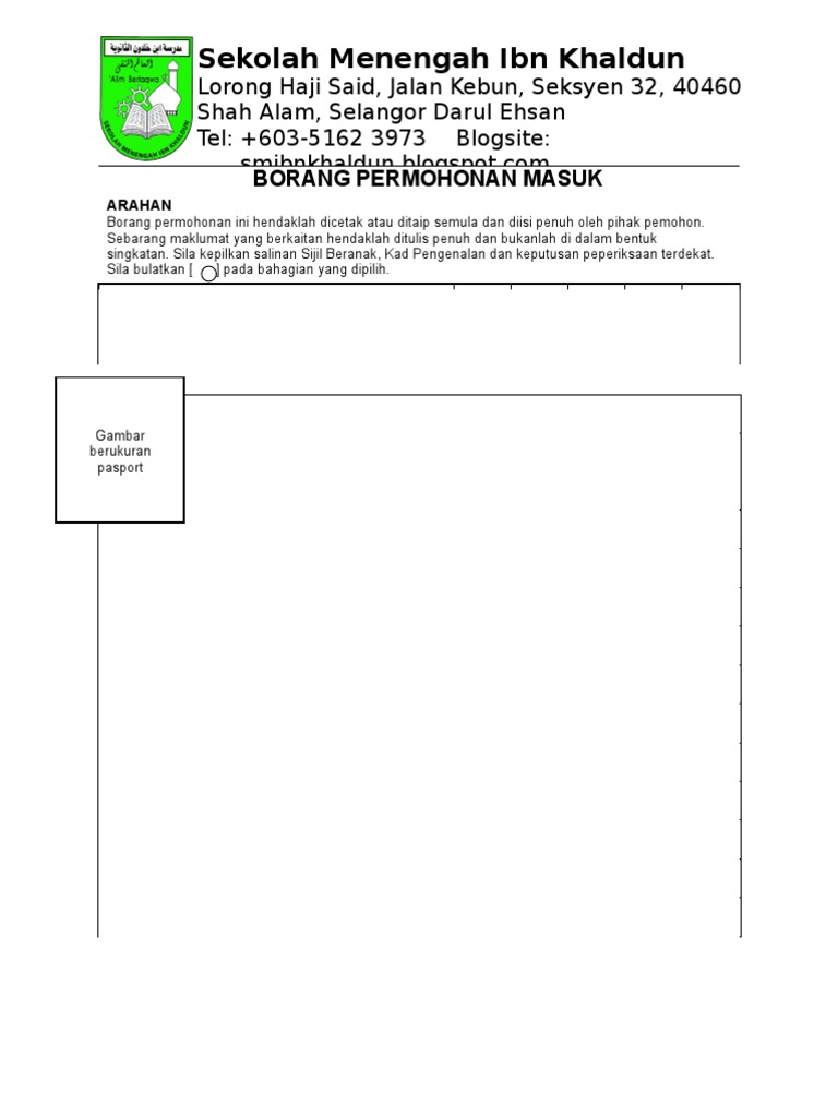 Borang Permohonan Masuk Sekolah Menengah Ibn Khaldun