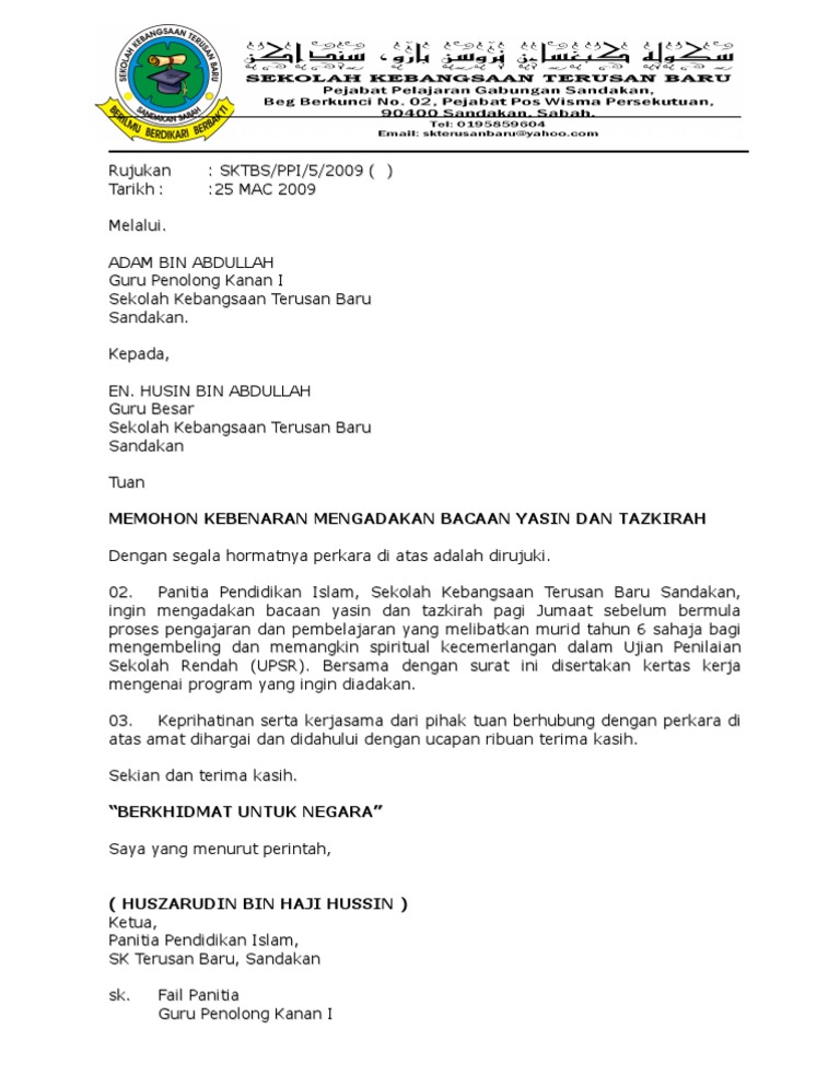 Surat Mohon Kebenaran Menjalankan Bacaan Yasin Pagi Jumaat