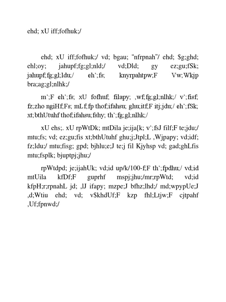 Aku Sebuah Jam Tangan Tamil Pdf