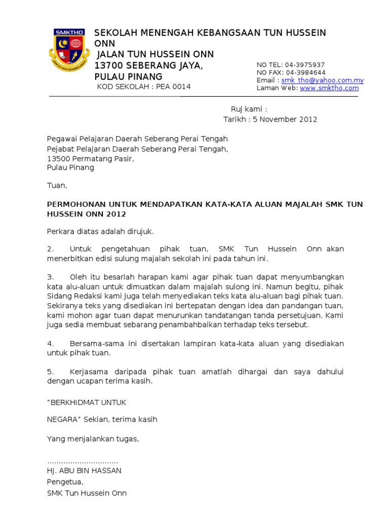 Surat Mohon Kata Aluan