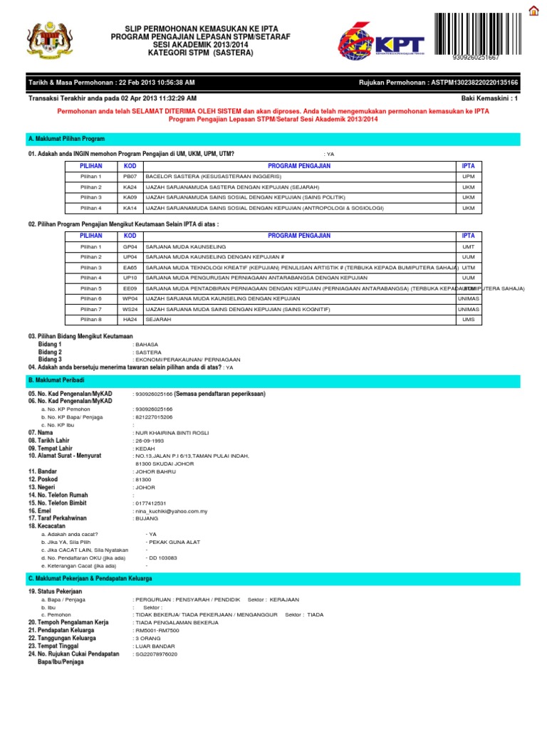 Slip Pemohonan Ipta Pdf