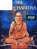 Shri GuruCharitra (English)