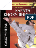 Misakjan Kiokusinkaj Karate Fedww