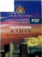 SP Kajian Tempatan