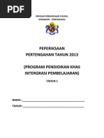 Lembaran Kerja Adab dan Akhlak Pendidikan Islam PPKI KSSR 