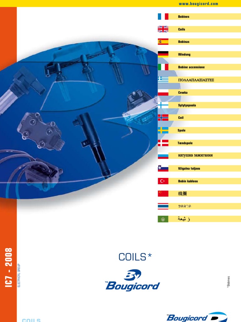  X3 カタログ X3 2.5i X3 3.0i Catalogue Bougicord 1 | PDF | Automotive Industry | Motor Vehicle