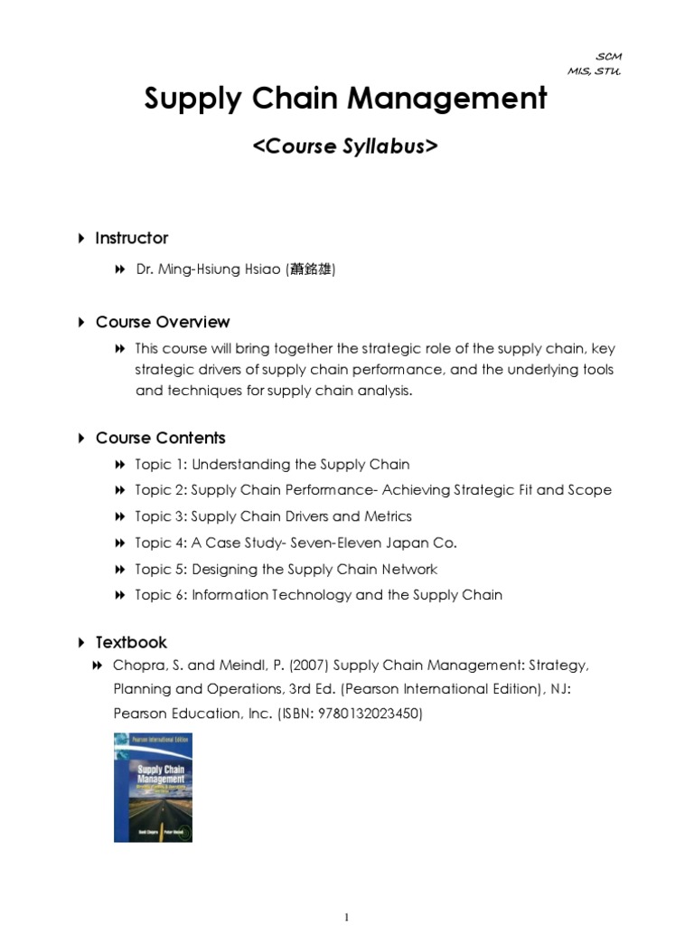 Supply Chain Management | PDF