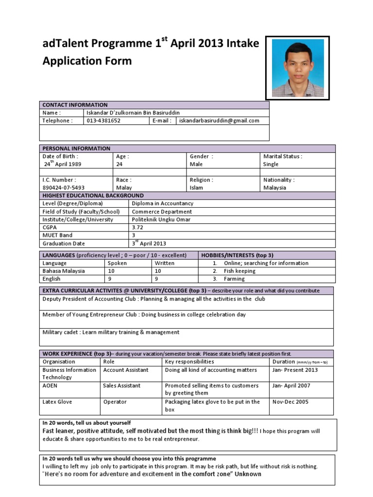 adTalent Programme Application Form | PDF | Cognition