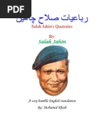 Download Salah Jahins Quatrains by Maak SN140759259 doc pdf