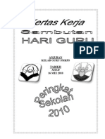 30823506 Kertas Kerja Hari Guru 2010