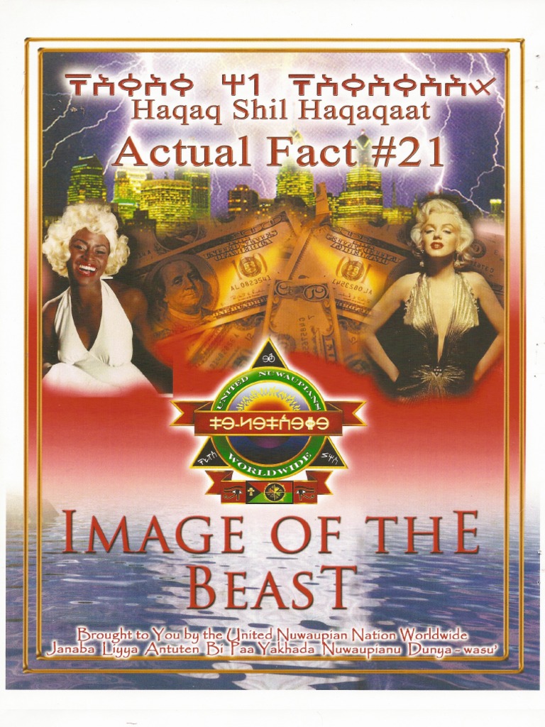 Actual Fact 21 - Image of The Beast | PDF