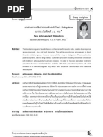 Download New Anticoagulant Dabigatran Napawan Jeanpeerapong by   SN140933283 doc pdf