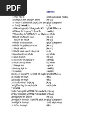 Phone Book