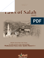 Laws of Salah, Allama Muhammad ILyas Attar Qadri