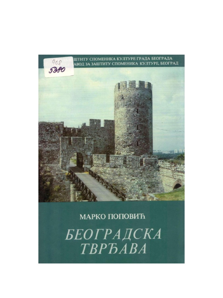 Beogradska Tvrdjava - Marko Popovic