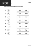 English Year 1  Indonesian Language