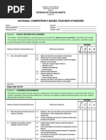 NCBTS Form