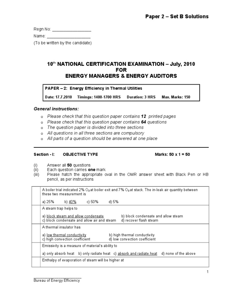 Steam boiler system components image