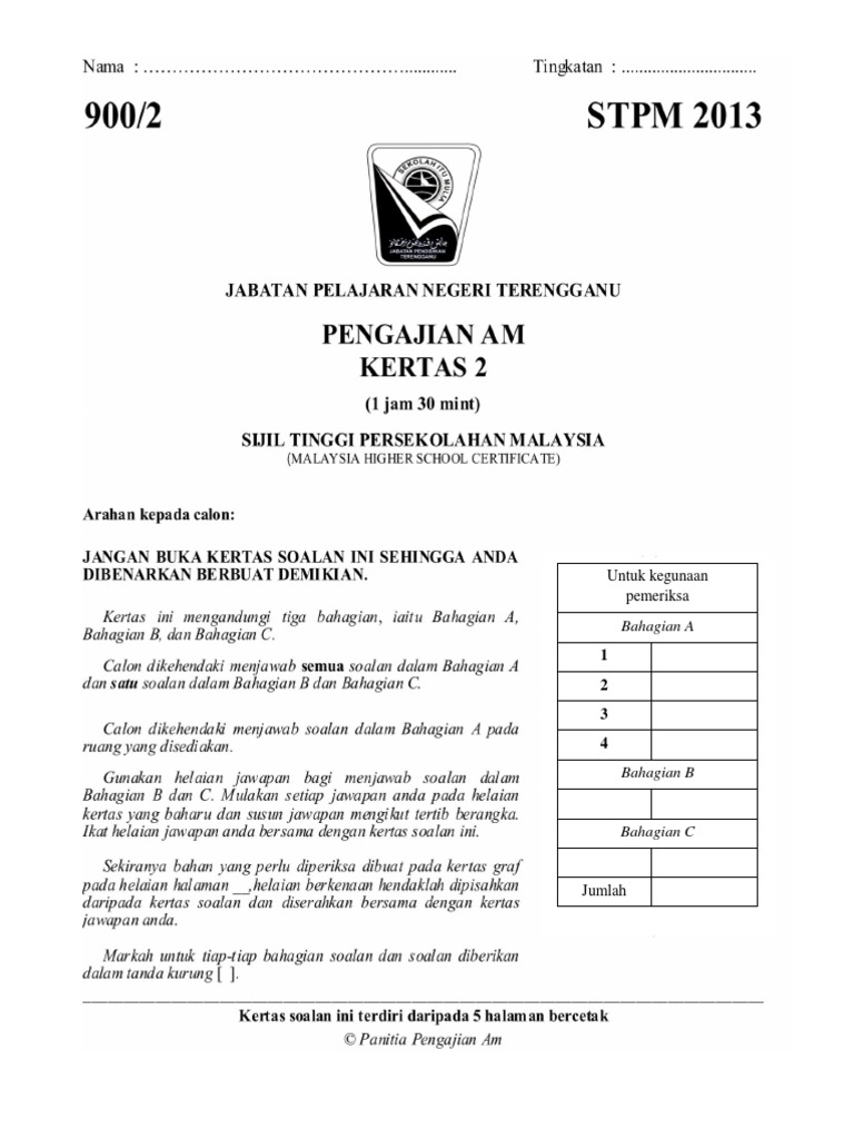 Soalan -Percubaan Penggal 2 STPM 2013 - Terengganu