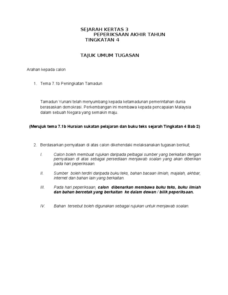 Tajuk Umum Tugasan Sejarah Kertas 3 Ting 4 Pep Akhir Tahun
