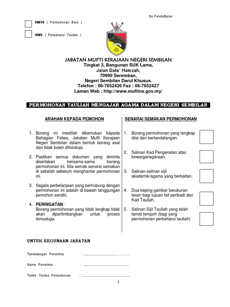 Borang Tauliah Negeri Sembilan Pdf